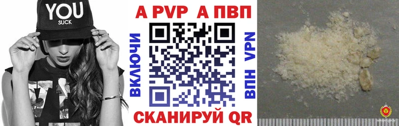 Купить наркоту Губкинский СОЛЬ  Героин  Кокаин  МЕФ  Гашиш  Марихуана 
