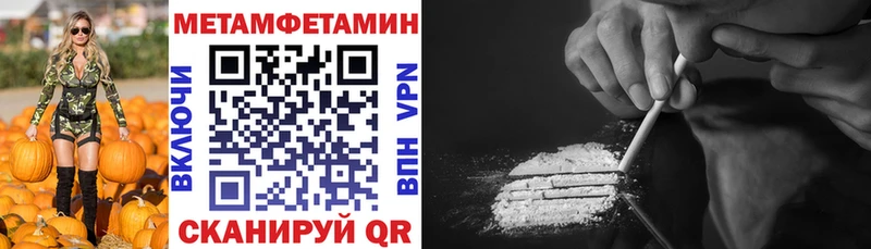 Амфетамин VHQ  Губкинский 