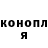 МАРИХУАНА тримм Kade Francis