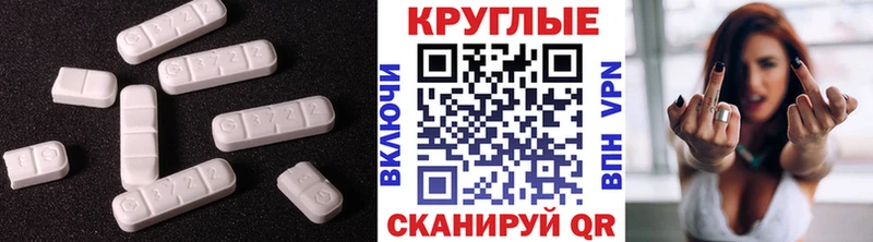 Экстази бентли  цена   Губкинский 