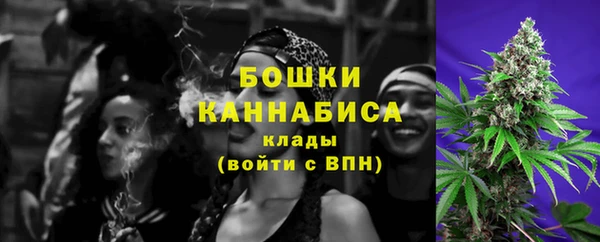 меф VHQ Верхнеуральск