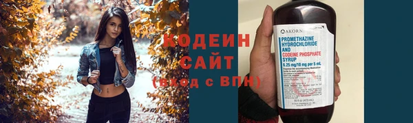 меф VHQ Верхнеуральск