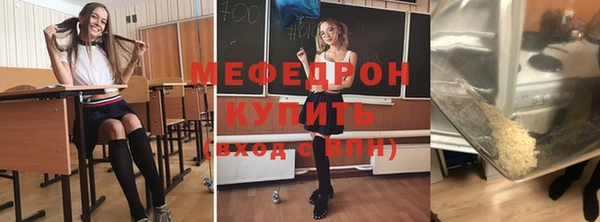 ПСИЛОЦИБИНОВЫЕ ГРИБЫ Бронницы