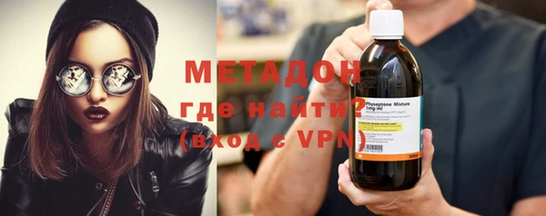 ECSTASY Верхний Тагил