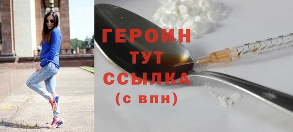 меф VHQ Верхнеуральск
