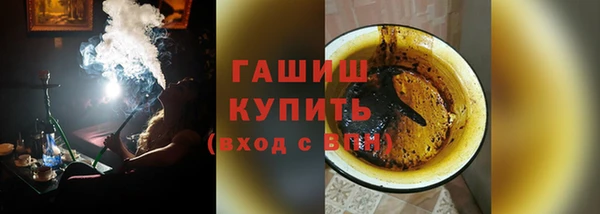 меф VHQ Верхнеуральск