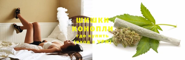 меф VHQ Верхнеуральск