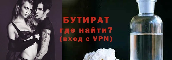 меф VHQ Верхнеуральск