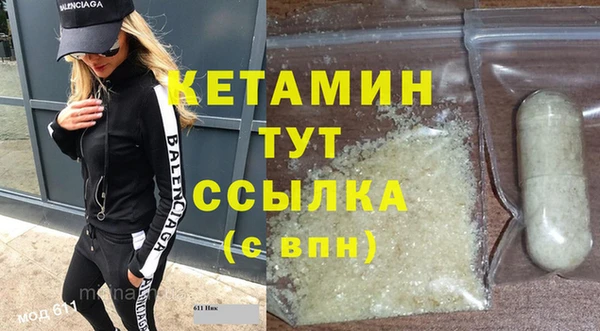 ECSTASY Верхний Тагил