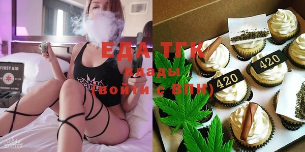 ECSTASY Верхний Тагил