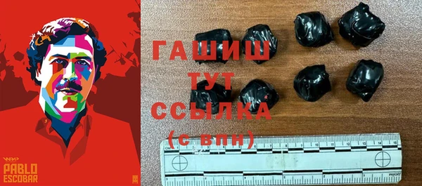 ECSTASY Верхний Тагил