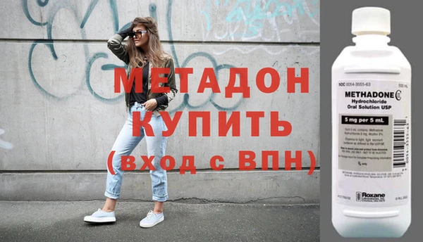 меф VHQ Верхнеуральск