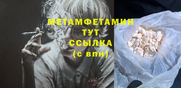 ECSTASY Верхний Тагил