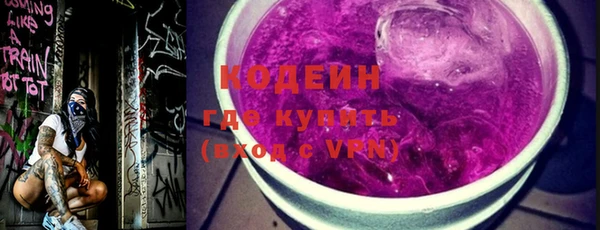 ECSTASY Верхний Тагил