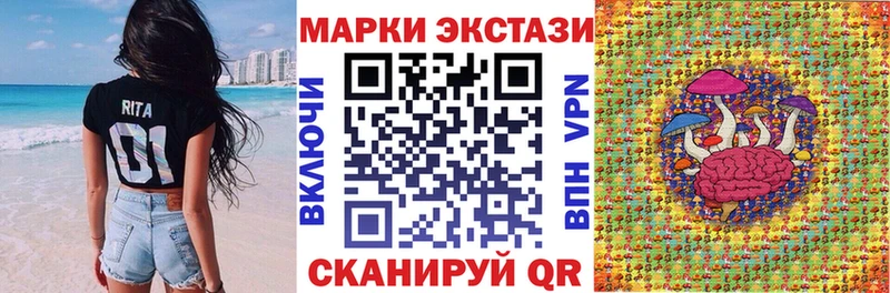 дарк нет наркотические препараты  Губкинский  Марки 25I-NBOMe 1500мкг  mega как войти 